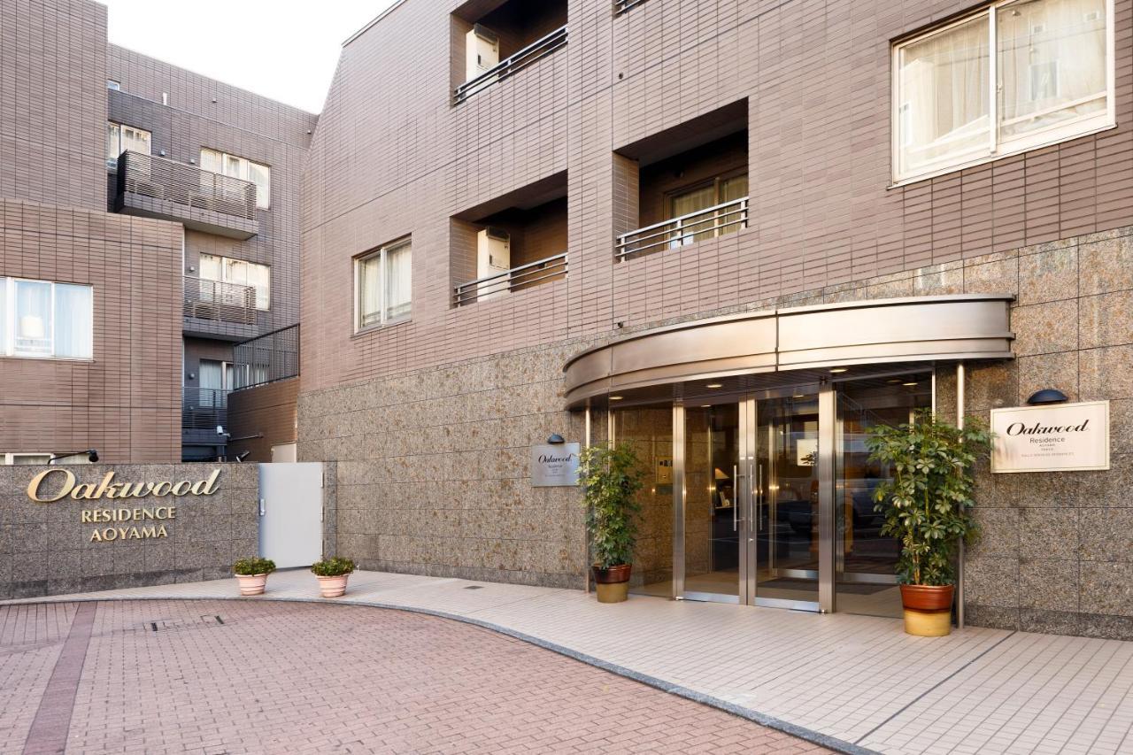 Oakwood Residence Aoyama 東京都 エクステリア 写真